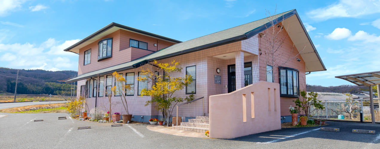 地域に寄り添う、アットホームな歯医者さん|さくら歯科クリニック｜岡山・倉敷にある歯医者さん｜虫歯治療・予防歯科・ホワイトニング｜土曜診療・駐車場完備
